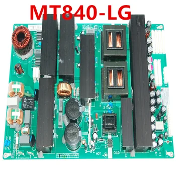 Neredeyse Yeni Orijinal Güç Kaynağı MEGMEET MT840-LG