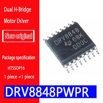 Marka-yeni orijinal nokta DRV8848PWPR DRV8848 HTSSOP16 çift köprü 4A Fırça DC Motor Sürücü Çip 18 V Çift H-Köprü Motor Sürücü 