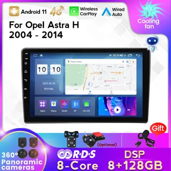 IPS Android 11 Opel Zafira B 2005 - 2014 için Opel Astra H 2004-2014 için Araba Radyo Multimedya Video Oynatıcı Navigasyon GPS 2din