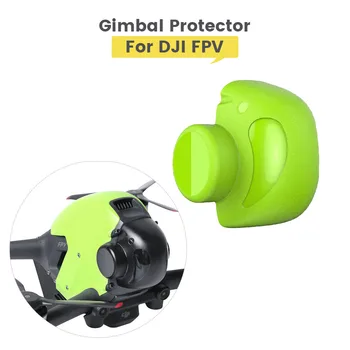 DJI FPV Lens koruma kapağı Olecranon Entegre Gimbal Kapak Anti-Scratch için Makine İle DJI FPV Aksesuarları