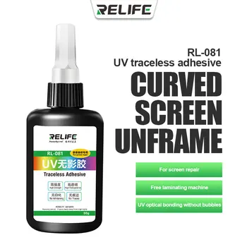 KABARTMA RL-081 UV Traceless LCD Ekran Yapıştırıcı Kavisli Ekran Çerçevesiz Laminasyon Makinesi UV Pptical Yapıştırma Kabarcıklar olmadan
