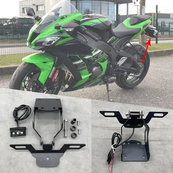 Motosiklet LED plaka çerçevesi Tutucu Braketi Kuyruk Düzenli Çamurluk Eliminator KAWASAKİ Ninja ZX10R ZX-10R 2017 2018 19 2020