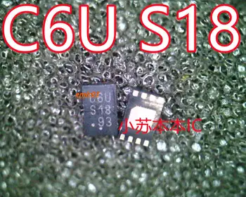  C6U S18 QFN8    