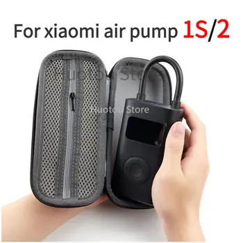 Sert asetat çanta Xiaomi Araba Şişirme 1S Pompası Durumda Mijia Şişme Hazine Kutusu Elektrikli Yüksek Basınçlı hava pompası Koruyucu