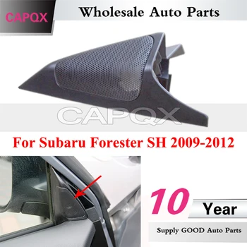 CAPQX Ön Kapı Tweeter Hoparlör Kapağı Subaru Forester SH 2009-2012 İç Ses Korna Kapak Üçgen Garnitür Trim Plakası