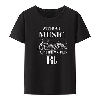 Müzisyen Hediye Müzik Aşığı baskılı tişört Camisetas Baskı T-Shirt Kısa kollu Roupas Masculinas Gevşek Eğlence Grafik Tişörtleri