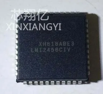 XINXIANGYI LM12458CIV PLCC