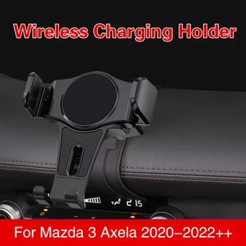 Yeni Yüksek Kalite Kablosuz Şarj Cep telefon tutucu Mazda 3 Axela için CX4 CX5 CX8 2022 Cep Standı Oto İç Aksesuarları