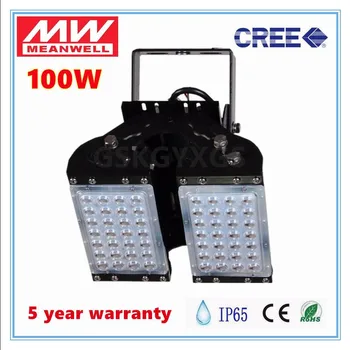 Endüstriyel 500W 300W 200W 150W 100W LED Projektör tünel ışığı Ayarlanabilir Lamba İnşaat Mühendisliği Projesi İçin AC85-277V