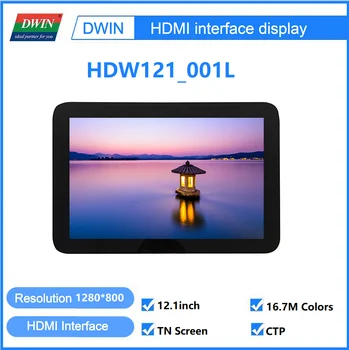 12.1 İnç HDMI Arayüzü Vitrin modeli Ahududu Pi İçin Dokunmatik Ekran HDW121_001L