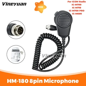 YENİ El Hoparlör Mikrofon HM - 180 8pin Mikrofon İçin Değiştirin ICOM IC-M700 IC-M710 IC-M700 PRO IC-M600 Radyo (EM-48 / HS-50 / EM101)