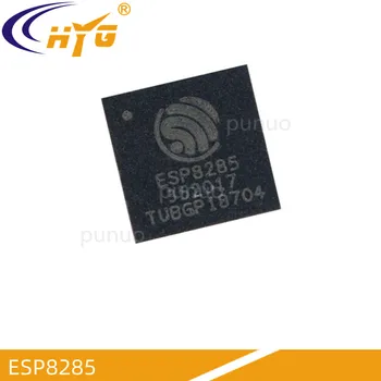 ESP8285 QFN32 EXPRESS WiFi çip dahili flaş 1MByte hazır bileşenlerin orijinal Kurulumu