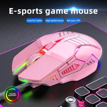 Kablolu oyun fare USB LED etkisi 6 düğmeli oyun esports oyun ofis dilsiz renkli göz kamaştırıcı fare