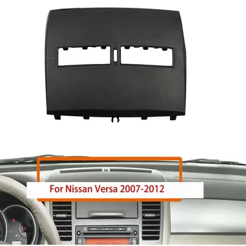 Araba Klima Çıkış Sonlandırıcı-Gösterge Plakası Nissan Versa 2007-2012 İçin Klima Delikleri Oto İç Yedek