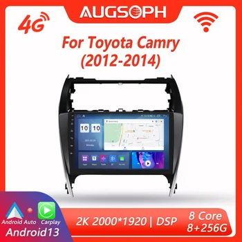 Toyota Camry 2012-2014 için Android 13 Araba radyo, 4G araba Carplay ve 2Din GPS navigasyon ile 10 inç 2K Multimedya Oynatıcı.