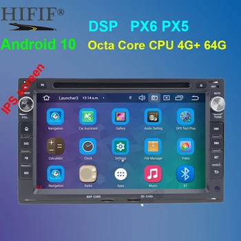 PX5 DSP IPS Octa Çekirdek Android 10 araç DVD oynatıcı GPS Radyo Eski VW Transporter İçin T4/T5 Bora Passat Mk5 Golf Mk4 Polo Jetta 1998-2008