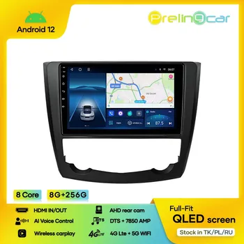 Prelingcar Android 12 DTS Renault Kadjar 2015-2017 İçin Yıl Navigasyon Multimedya Araba Oyuncu Radyo Bluetooth 2Din Stereo